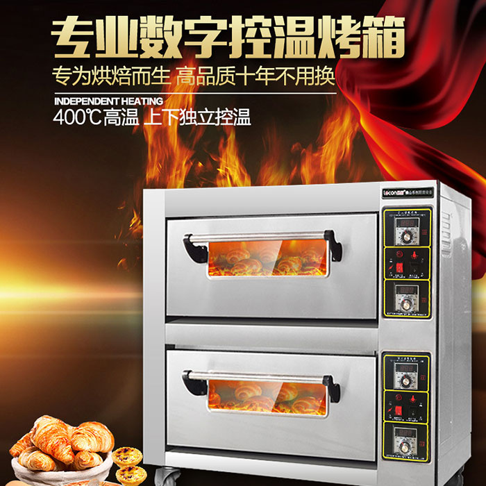 商用烤箱選擇用電的還是用氣的好？